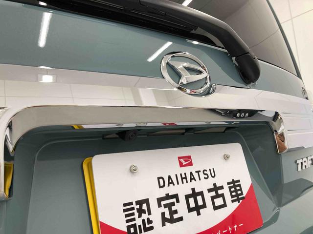 タフトGターボ クロムベンチャー衝突被害軽減ブレーキ 横滑り防止装置 オートマチックハイビーム アイドリングストップ ステアリングスイッチ オートライト キーフリーシステム オートエアコン ルーフレール サンルーフ LEDヘッド(岐阜県)の中古車
