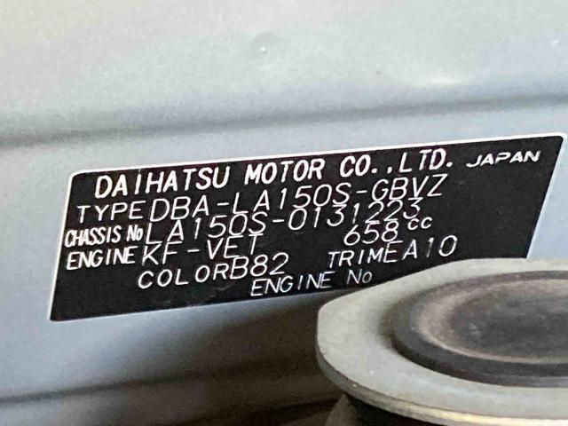 ムーヴカスタム RS ハイパーSAIII衝突被害軽減ブレーキ 横滑り防止装置 オートマチックハイビーム アイドリングストップ ステアリングスイッチ オートライト キーフリーシステム オートエアコン 純正アルミホイール バイザー マット(岐阜県)の中古車