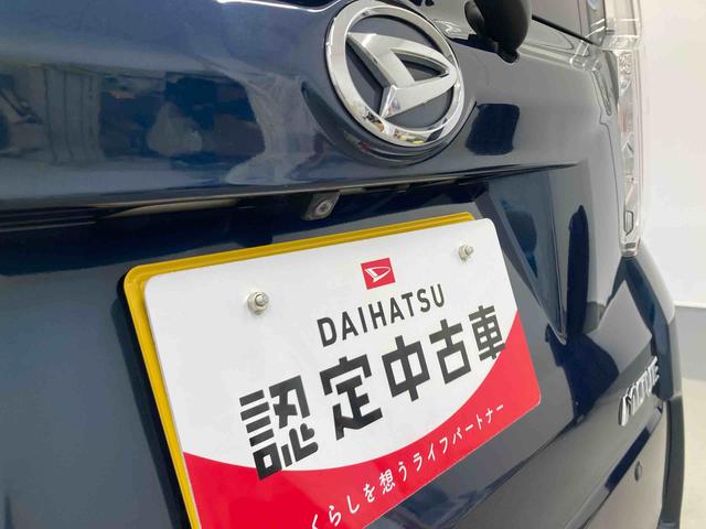 ムーヴカスタム RS ハイパーSAIII衝突被害軽減ブレーキ 横滑り防止装置 オートマチックハイビーム アイドリングストップ ステアリングスイッチ オートライト キーフリーシステム オートエアコン 純正アルミホイール バイザー マット(岐阜県)の中古車