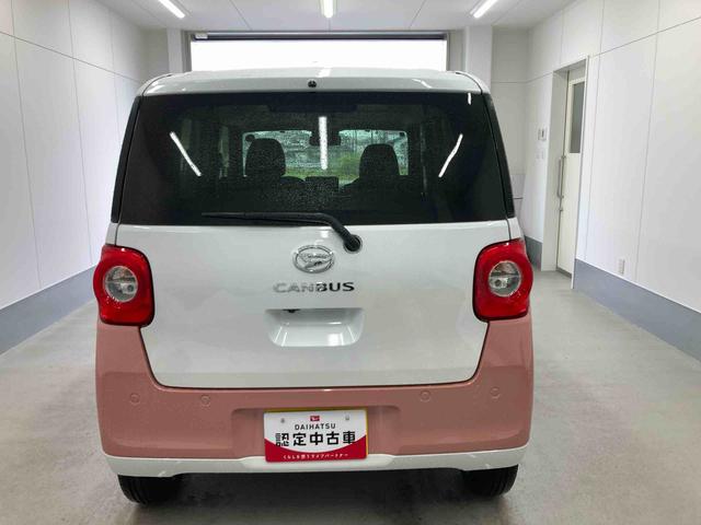 ムーヴキャンバスストライプスGターボ衝突被害軽減ブレーキ 横滑り防止装置 オートマチックハイビーム アイドリングストップ ステアリングスイッチ オートライト キーフリーシステム オートエアコン 両側電動スライドドア ベンチシート LED(岐阜県)の中古車