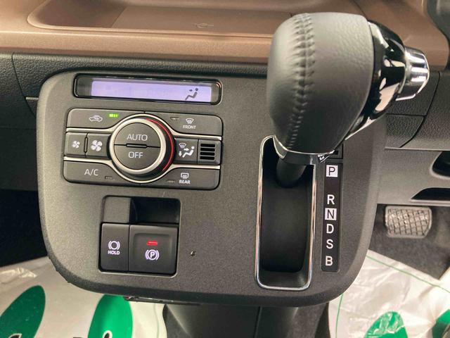 ムーヴキャンバスセオリーＧ衝突被害軽減ブレーキ　横滑り防止装置　オートマチックハイビーム　アイドリングストップ　ステアリングスイッチ　オートライト　キーフリーシステム　オートエアコン　両側電動スライドドア　ベンチシート　ＬＥＤ（岐阜県）の中古車