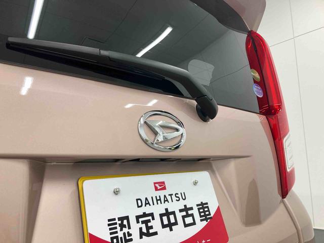 ムーヴＬ　ＳＡII衝突被害軽減ブレーキ　横滑り防止装置　アイドリングストップ　キーレス　エアコン　エアバッグ　パワーウィンドウ　純正ホイールキャップ　ベンチシート　バイザー　マット　オーディオ　電動格納式ドアミラー（岐阜県）の中古車