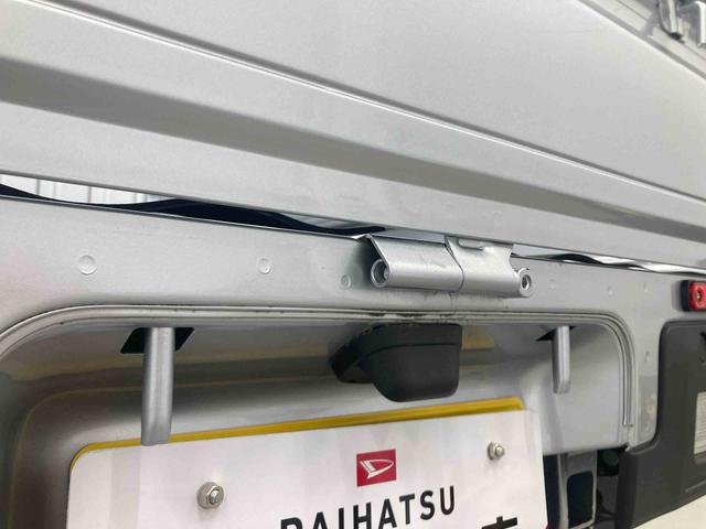 ハイゼットトラックＥＸＴ衝突被害軽減ブレーキ　横滑り防止装置　オートマチックハイビーム　アイドリングストップ　キーフリーシステム　エアコン　エアバッグ　パワーウィンドウ　パートタイム４ＷＤ　ＣＶＴ　電動格納式ドアミラー（岐阜県）の中古車