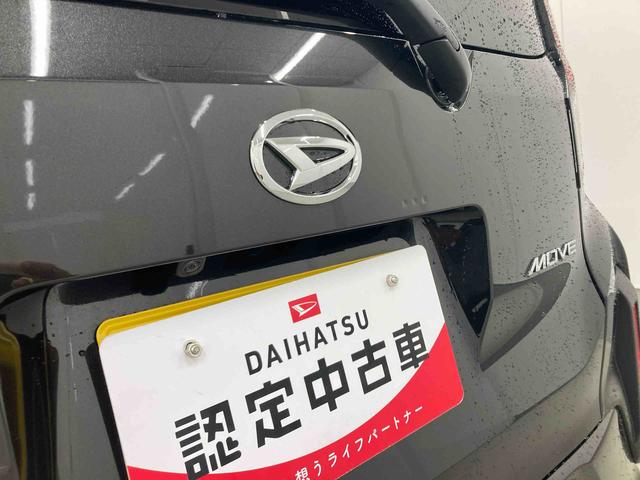 ムーヴＲＳ衝突被害軽減ブレーキ　横滑り防止装置　オートマチックハイビーム　アイドリングストップ　ステアリングスイッチ　オートライト　キーフリーシステム　オートエアコン　両側電動スライドドア　純正アルミホイール（岐阜県）の中古車