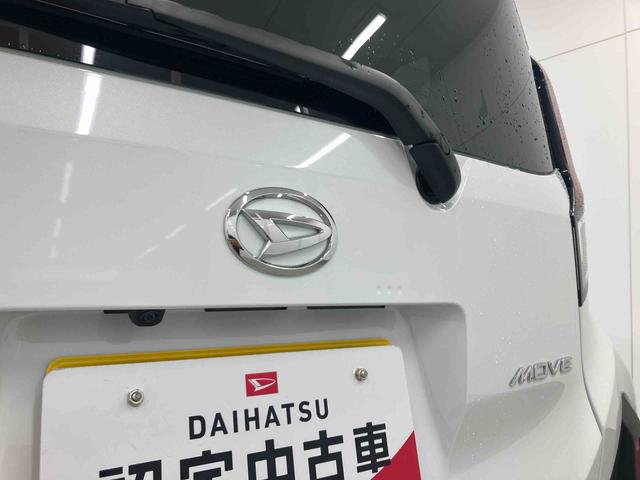 ムーヴRS衝突被害軽減ブレーキ 横滑り防止装置 オートマチックハイビーム アイドリングストップ ステアリングスイッチ オートライト キーフリーシステム オートエアコン 両側電動スライドドア 純正アルミホイール(岐阜県)の中古車