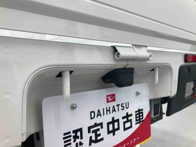 ハイゼットトラックスタンダード衝突被害軽減ブレーキ　横滑り防止装置　オートマチックハイビーム　アイドリングストップ　オートライト　パートタイム４ＷＤ　ＣＶＴ　エアコン　エアバッグ　手動式ウィンドウ　オーディオ　スペアタイヤ（岐阜県）の中古車