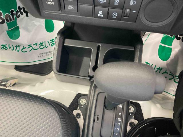ハイゼットトラックスタンダード衝突被害軽減ブレーキ　横滑り防止装置　オートマチックハイビーム　アイドリングストップ　オートライト　パートタイム４ＷＤ　ＣＶＴ　エアコン　エアバッグ　手動式ウィンドウ　オーディオ　スペアタイヤ（岐阜県）の中古車