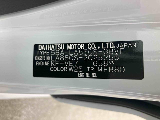 ムーヴG衝突被害軽減ブレーキ 横滑り防止装置 オートマチックハイビーム アイドリングストップ ステアリングスイッチ オートライト キーフリーシステム オートエアコン 両側電動スライドドア 純正アルミホイール(岐阜県)の中古車