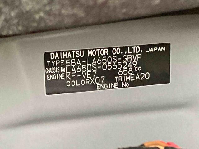 タントカスタムXリミテッド衝突被害軽減ブレーキ 横滑り防止装置 オートマチックハイビーム アイドリングストップ ステアリングスイッチ オートライト キーフリーシステム オートエアコン 両側電動スライドドア 純正アルミホイール(岐阜県)の中古車