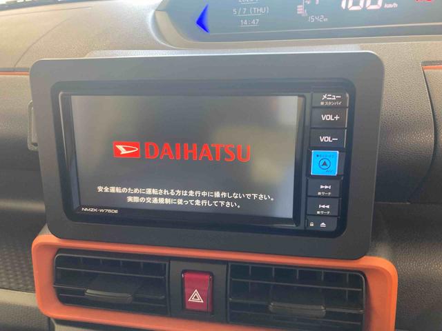タントファンクロスターボリミテッド衝突被害軽減ブレーキ 横滑り防止装置 オートマチックハイビーム アイドリングストップ ステアリングスイッチ オートライト キーフリーシステム オートエアコン 両側電動スライドドア 純正アルミホイール(岐阜県)の中古車