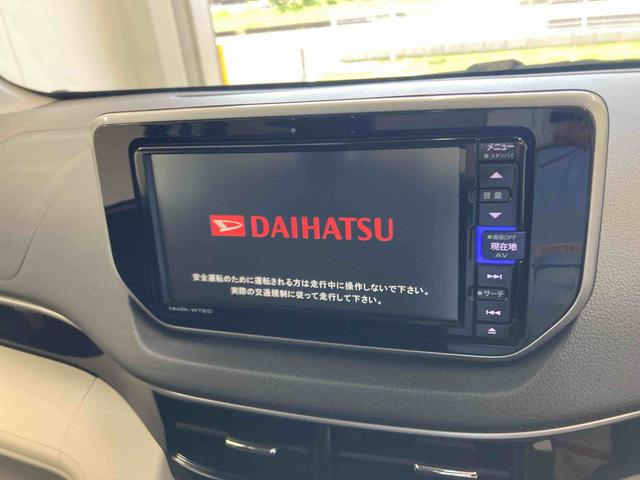 ムーヴXリミテッドII SAIII衝突被害軽減ブレーキ 横滑り防止装置 オートマチックハイビーム アイドリングストップ ステアリングスイッチ オートライト キーフリーシステム オートエアコン 純正アルミホイール ベンチシート CVT(岐阜県)の中古車