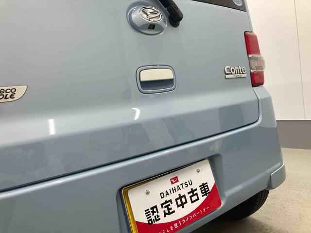 ムーヴコンテＧ　ＮＡＶＩキーフリーシステム　オートエアコン　ナビ　バックカメラ　バイザー　マット　純正ホイールキャップ　アイドリングストップ　エアバッグ　パワーウィンドウ　電動格納式ドアミラー　ベンチシート　２ＷＤ（岐阜県）の中古車