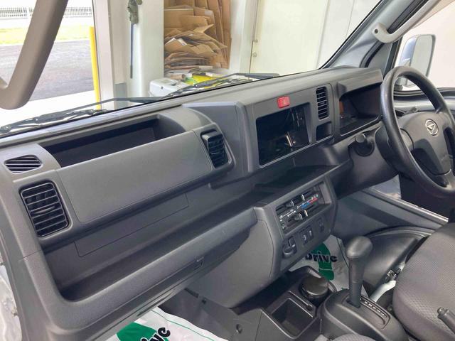 ハイゼットトラックエクストラSAIIIt衝突被害軽減ブレーキ 横滑り防止装置 エアコン エアバッグ パワーウィンドウ バイザー マット 荷台マット マニュアルレベリング パートタイム4WD キーレス 走行距離53,873キロ スペアタイヤ(岐阜県)の中古車
