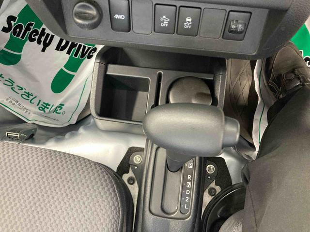 ハイゼットトラックエクストラSAIIIt衝突被害軽減ブレーキ 横滑り防止装置 エアコン エアバッグ パワーウィンドウ バイザー マット 荷台マット マニュアルレベリング パートタイム4WD キーレス 走行距離53,873キロ スペアタイヤ(岐阜県)の中古車