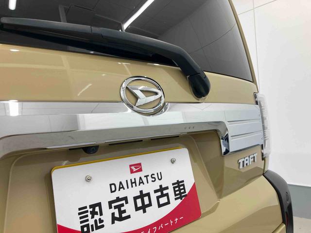 タフトＧターボ　クロムベンチャー衝突被害軽減ブレーキ　横滑り防止装置　オートマチックハイビーム　アイドリングストップ　ステアリングスイッチ　オートライト　キーフリーシステム　オートエアコン　ナビ　バックカメラ　純正アルミホイール（岐阜県）の中古車