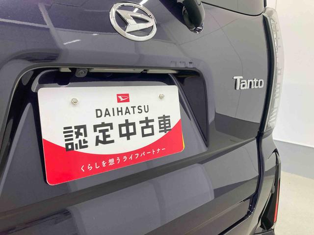 タントカスタムRS衝突被害軽減ブレーキ 横滑り防止装置 オートマチックハイビーム アイドリングストップ ステアリングスイッチ オートライト キーフリーシステム オートエアコン 両側電動スライドドア 純正アルミホイール(岐阜県)の中古車