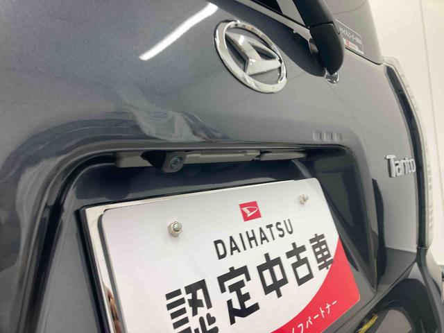 タントカスタムＸ　ｅｃｏ　ＩＤＬＥ非装着車衝突被害軽減ブレーキ　横滑り防止装置　オートマチックハイビーム　ステアリングスイッチ　オートライト　キーフリーシステム　オートエアコン　両側電動スライドドア　純正アルミホイール　ベンチシート　ＬＥＤ（岐阜県）の中古車