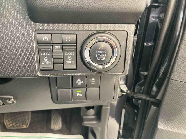 タントカスタムＸ　ｅｃｏ　ＩＤＬＥ非装着車衝突被害軽減ブレーキ　横滑り防止装置　オートマチックハイビーム　ステアリングスイッチ　オートライト　キーフリーシステム　オートエアコン　両側電動スライドドア　純正アルミホイール　ベンチシート　ＬＥＤ（岐阜県）の中古車
