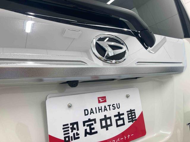 トールカスタムG衝突被害軽減ブレーキ 横滑り防止装置 オートマチックハイビーム アイドリングストップ ステアリングスイッチ オートライト キーフリーシステム オートエアコン 両側電動スライドドア 純正アルミホイール(岐阜県)の中古車