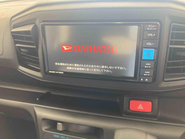 ミライースＬ　ＳＡIII衝突被害軽減ブレーキ　横滑り防止装置　オートマチックハイビーム　アイドリングストップ　キーレス　エアコン　エアバッグ　パワーウィンドウ　純正ホイールキャップ　ナビ　バックカメラ　２ＷＤ　ＣＶＴ（岐阜県）の中古車