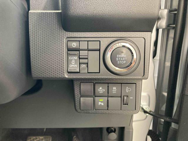 タントX eco IDLE非装着車衝突被害軽減ブレーキ 横滑り防止装置 オートマチックハイビーム ステアリングスイッチ オートライト キーフリーシステム オートエアコン 左側電動スライドドア 純正ホイールキャップ バイザー マット(岐阜県)の中古車