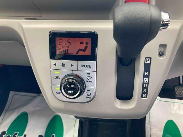 ミライースG リミテッドSAIII衝突被害軽減ブレーキ 横滑り防止装置 オートマチックハイビーム アイドリングストップ ナビ バックカメラ 純正アルミホイール キーフリーシステム オートエアコン LEDヘッドライト 2WD CVT(岐阜県)の中古車