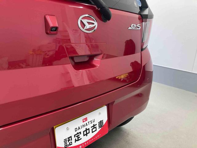 ミライースG リミテッドSAIII衝突被害軽減ブレーキ 横滑り防止装置 オートマチックハイビーム アイドリングストップ ナビ バックカメラ 純正アルミホイール キーフリーシステム オートエアコン LEDヘッドライト 2WD CVT(岐阜県)の中古車