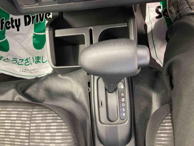 ハイゼットトラックジャンボエクストラ衝突被害軽減ブレーキ　横滑り防止装置　オートマチックハイビーム　アイドリングストップ　キーフリーシステム　エアコン　エアバッグ　パワーウィンドウ　電動格納式ドアミラー　スペアタイヤ　荷台マット　ＣＶＴ（岐阜県）の中古車