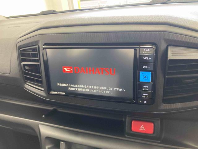 ミライースL SAIII衝突被害軽減ブレーキ 横滑り防止装置 オートマチックハイビーム アイドリングストップ キーレス エアコン エアバッグ パワーウィンドウ ナビ バックカメラ マット 純正ホイールキャップ 2WD CVT(岐阜県)の中古車