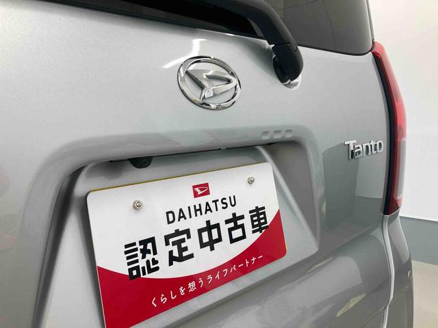 タントＸ衝突被害軽減ブレーキ　横滑り防止装置　オートマチックハイビーム　アイドリングストップ　ステアリングスイッチ　オートライト　キーフリーシステム　オートエアコン　左側電動スライドドア　純正ホイールキャップ（岐阜県）の中古車