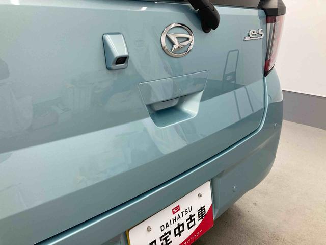 ミライースＬ　ＳＡIII衝突被害軽減ブレーキ　横滑り防止装置　オートマチックハイビーム　アイドリングストップ　キーレス　エアコン　エアバッグ　パワーウィンドウ　純正ホイールキャップ　ナビ　バックカメラ　マット　２ＷＤ　ＣＶＴ（岐阜県）の中古車