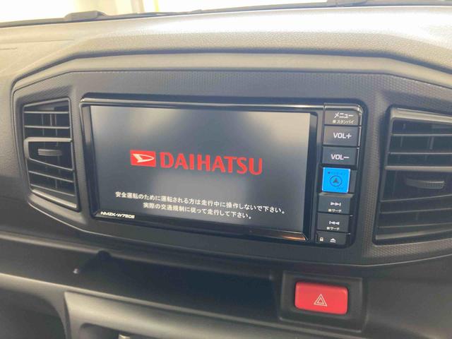 ミライースL SAIII衝突被害軽減ブレーキ 横滑り防止装置 オートマチックハイビーム アイドリングストップ キーレス エアコン エアバッグ パワーウィンドウ オートライト 純正ホイールキャップ ナビ バックカメラ CVT(岐阜県)の中古車