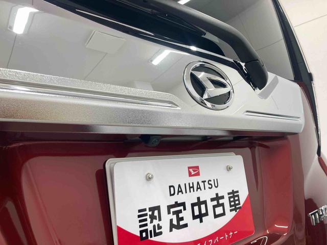 トールカスタムＧ衝突被害軽減ブレーキ　横滑り防止装置　オートマチックハイビーム　アイドリングストップ　ステアリングスイッチ　オートライト　キーフリーシステム　オートエアコン　両側電動スライドドア　純正アルミホイール（岐阜県）の中古車
