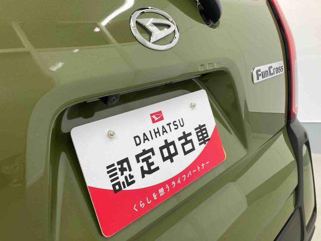 タントファンクロス衝突被害軽減ブレーキ　横滑り防止装置　オートマチックハイビーム　アイドリングストップ　ステアリングスイッチ　オートライト　キーフリーシステム　オートエアコン　両側電動スライドドア　純正アルミホイール（岐阜県）の中古車
