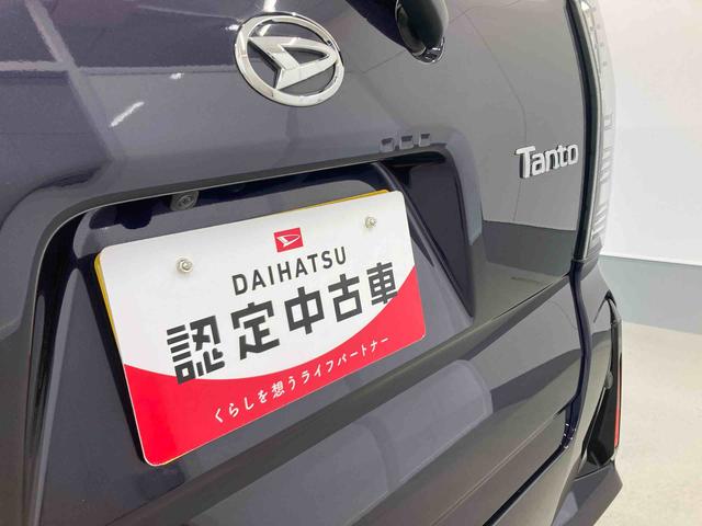タントカスタムX衝突被害軽減ブレーキ 横滑り防止装置 オートマチックハイビーム アイドリングストップ ステアリングスイッチ オートライト キーフリーシステム オートエアコン 両側電動スライドドア 純正アルミホイール(岐阜県)の中古車