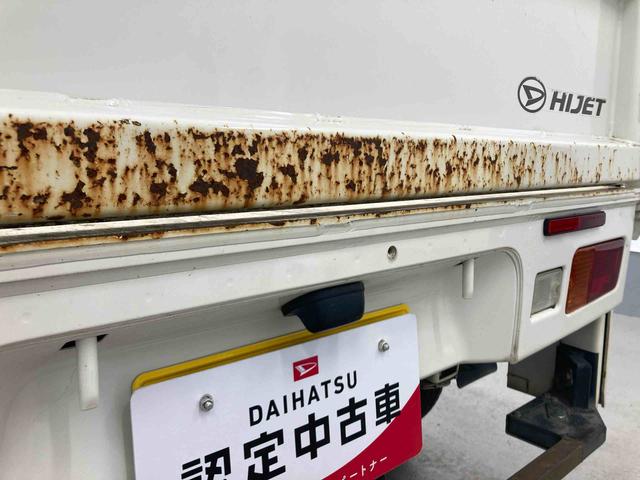 ハイゼットトラックスイチョクテールリフトエアコン　エアバッグ　手動式ウィンドウ　パートタイム４ＷＤ　ＡＴ　バイザー　マット　オーディオ　スペアタイヤ　マニュアルレベリング　走行距離３７，６２２キロ　サンバイザー（岐阜県）の中古車