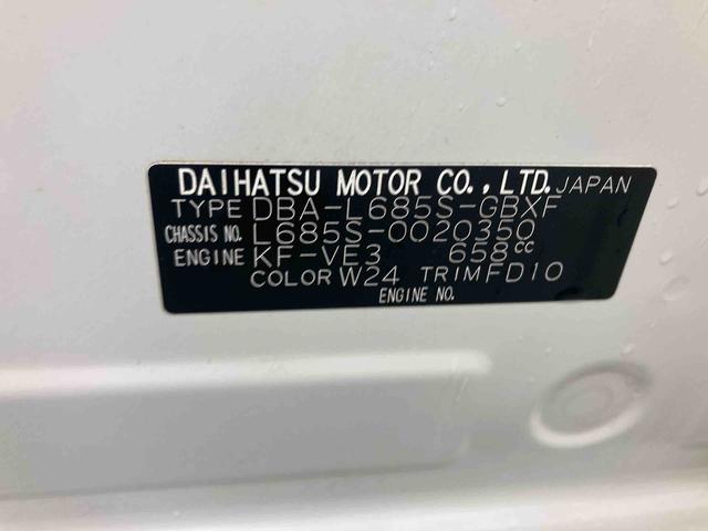 ミラココアココアプラスXキーフリーシステム オートエアコン エアバッグ パワーウィンドウ 電動格納式ドアミラー 純正ホイールキャップ ベンチシート ナビ バックカメラ バイザー マット ルーフレール 4WD CVT(岐阜県)の中古車