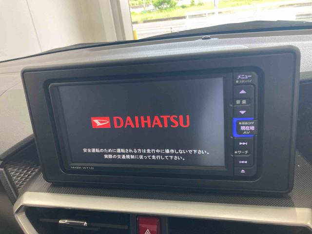 ロッキーＧ衝突被害軽減ブレーキ　横滑り防止装置　オートマチックハイビーム　アイドリングストップ　ステアリングスイッチ　オートライト　キーフリーシステム　オートエアコン　ナビ　バイザー　マット　純正アルミホイール（岐阜県）の中古車