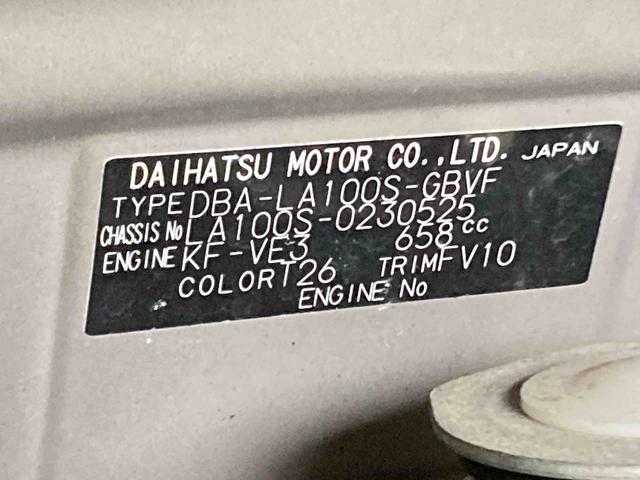 ムーヴカスタム X SA(岐阜県)の中古車