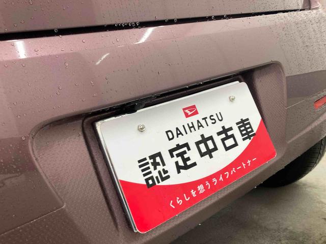 ムーヴカスタム X SA(岐阜県)の中古車