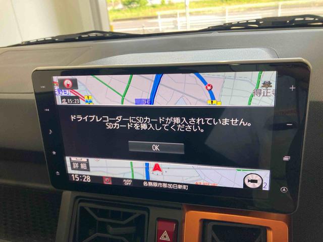 タフトＧ衝突被害軽減ブレーキ　横滑り防止装置　オートマチックハイビーム　アイドリングストップ　ステアリングスイッチ　オートライト　キーフリーシステム　オートエアコン　ナビ　パノラマカメラ　純正アルミホイール（岐阜県）の中古車