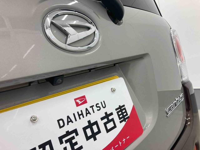 ムーヴキャンバスGブラックインテリアVS SAIII衝突被害軽減ブレーキ 横滑り防止装置 オートマチックハイビーム アイドリングストップ ステアリングスイッチ オートライト キーフリーシステム オートエアコン 両側電動スライドドア 純正ホイールキャップ(岐阜県)の中古車