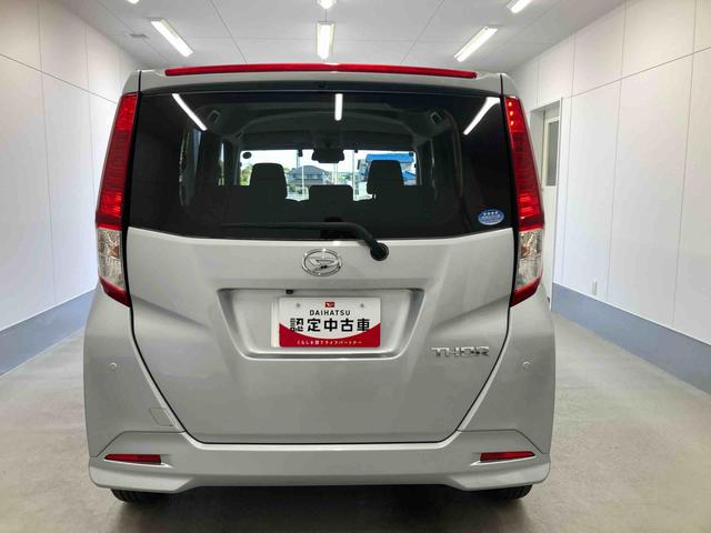 トールＧ衝突被害軽減ブレーキ　横滑り防止装置　オートマチックハイビーム　アイドリングストップ　ステアリングスイッチ　オートライト　キーフリーシステム　オートエアコン　両側電動スライドドア　純正ホイールキャップ（岐阜県）の中古車