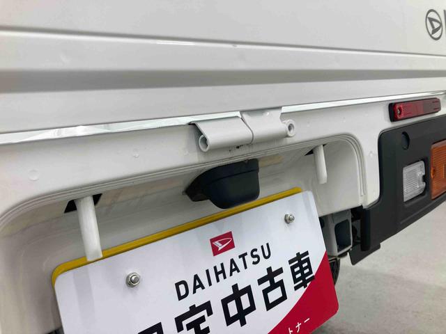 ハイゼットトラックスタンダード衝突被害軽減ブレーキ　横滑り防止装置　オートマチックハイビーム　アイドリングストップ　エアコン　エアバッグ　手動ウィンドウ　マニュアルレベリング　スペアタイヤ　パートタイム４ＷＤ　ＣＶＴ　オートライト（岐阜県）の中古車
