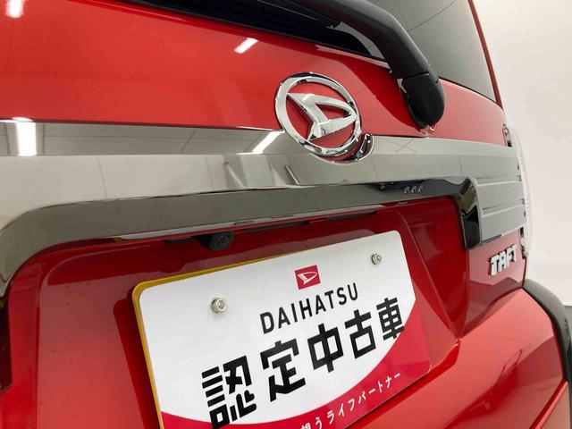 タフトG ダーククロムベンチャー衝突被害軽減ブレーキ 横滑り防止装置 オートマチックハイビーム アイドリングストップ ステアリングスイッチ オートライト キーフリーシステム オートエアコン ディスプレイオーディオ バックカメラ(岐阜県)の中古車