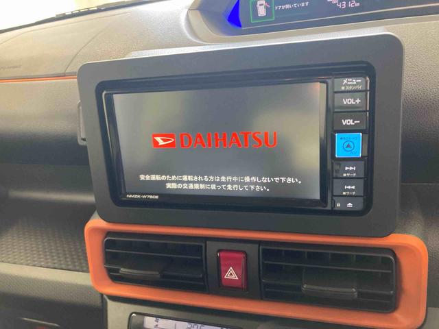 タントファンクロスリミテッド衝突被害軽減ブレーキ 横滑り防止装置 オートマチックハイビーム アイドリングストップ ステアリングスイッチ オートライト キーフリーシステム オートエアコン 両側電動スライドドア 純正アルミホイール(岐阜県)の中古車
