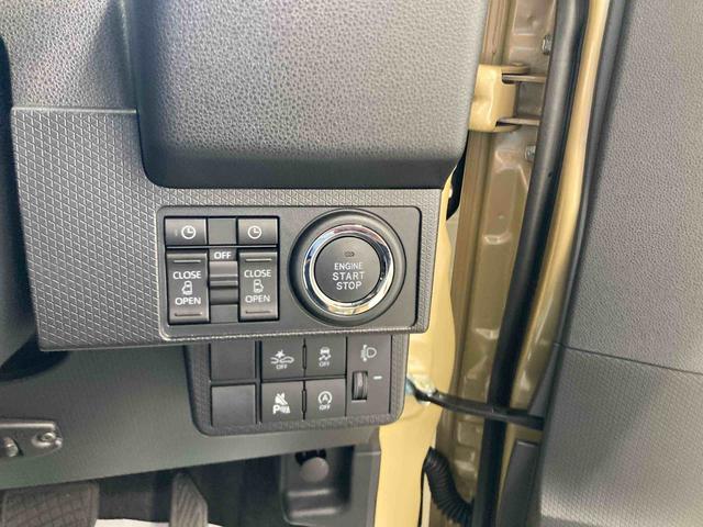 タントファンクロスリミテッド衝突被害軽減ブレーキ 横滑り防止装置 オートマチックハイビーム アイドリングストップ ステアリングスイッチ オートライト キーフリーシステム オートエアコン 両側電動スライドドア 純正アルミホイール(岐阜県)の中古車