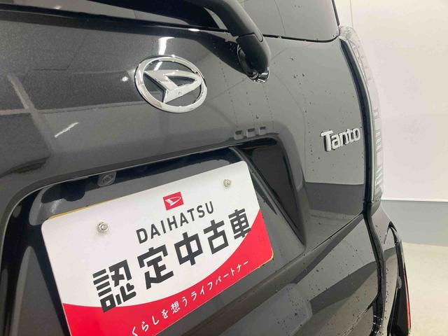 タントカスタムＸリミテッド衝突被害軽減ブレーキ　横滑り防止装置　オートマチックハイビーム　アイドリングストップ　ステアリングスイッチ　オートライト　キーフリーシステム　オートエアコン　両側電動スライドドア　純正アルミホイール（岐阜県）の中古車