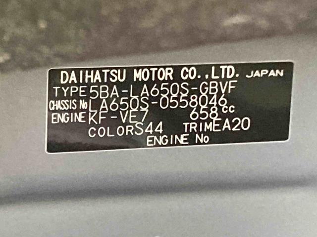 タントカスタムＸリミテッド衝突被害軽減ブレーキ　横滑り防止装置　オートマチックハイビーム　アイドリングストップ　ステアリングスイッチ　オートライト　キーフリーシステム　オートエアコン　両側電動スライドドア　純正アルミホイール（岐阜県）の中古車