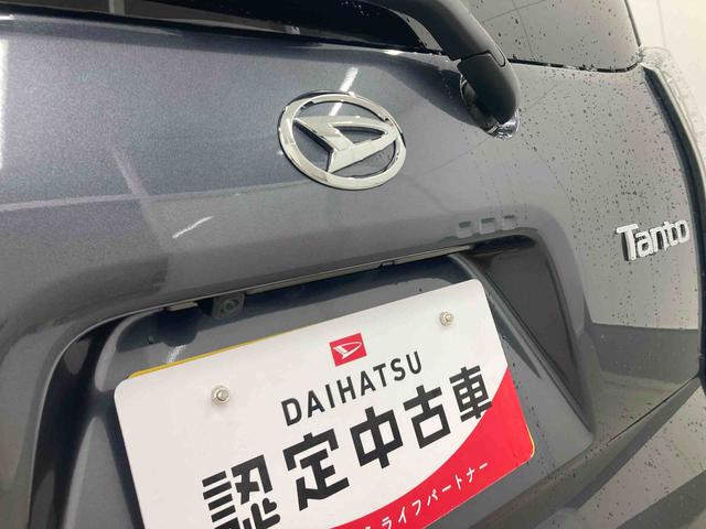 タントカスタムＸリミテッド衝突被害軽減ブレーキ　横滑り防止装置　オートマチックハイビーム　アイドリングストップ　ステアリングスイッチ　オートライト　キーフリーシステム　オートエアコン　両側電動スライドドア　純正アルミホイール（岐阜県）の中古車